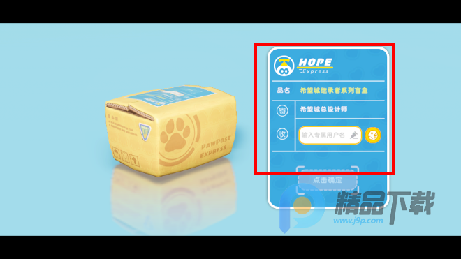 ϣ������Ϸ���°�����