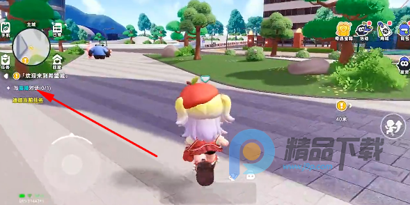 ϣ������Ϸ���°�����