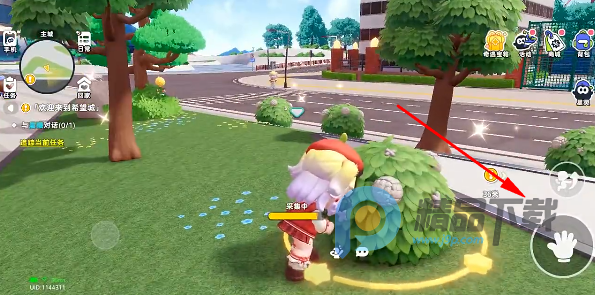 ϣ������Ϸ���°�����