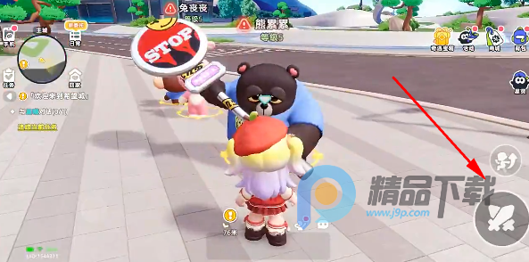 ϣ������Ϸ���°�����