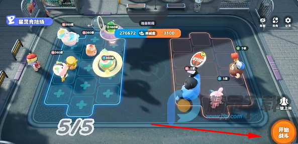 ϣ������Ϸ���°�����