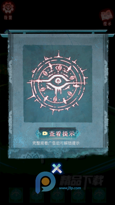 ���������ȡ��ʾ��