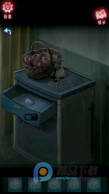 ���������ȡ��ʾ��