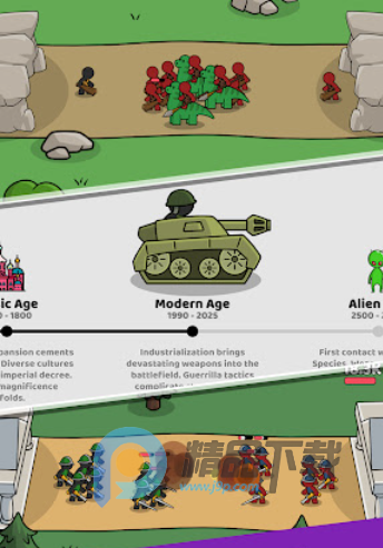 ս���ٻ�(ս����������)