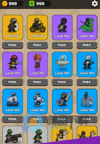 ս���ٻ�(ս����������)