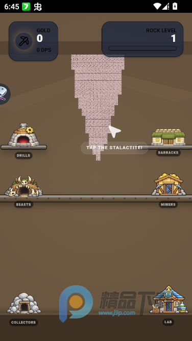 Deep Mine Clicker(���������)