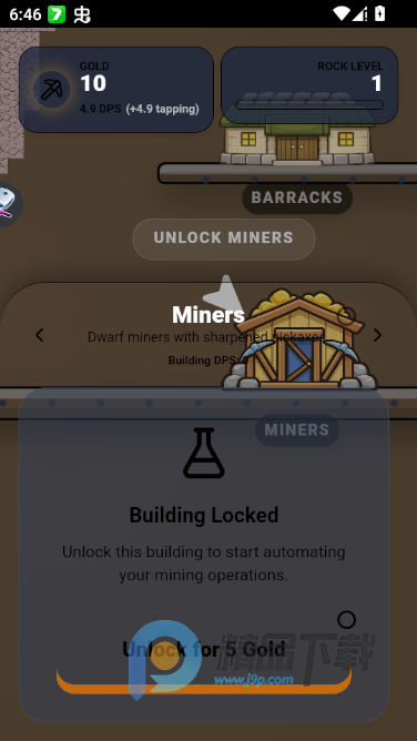 Deep Mine Clicker(���������)