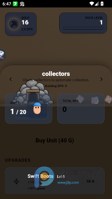 Deep Mine Clicker(���������)