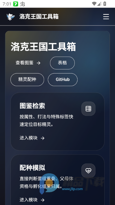 �������������(���������������)