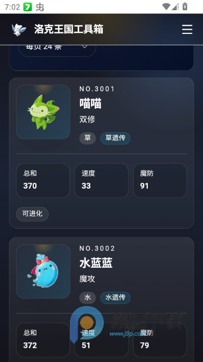 �������������(���������������)