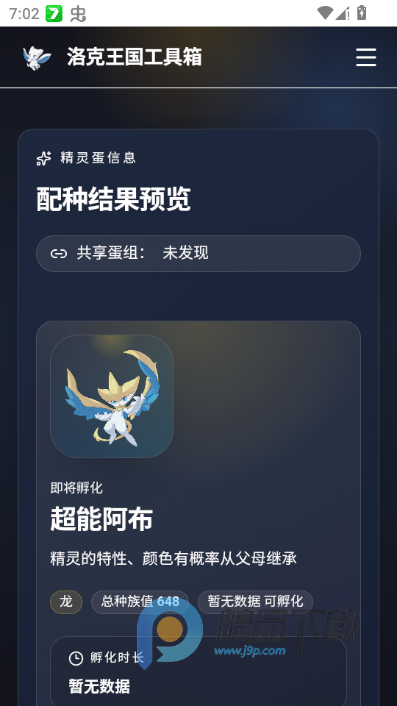 �������������(���������������)