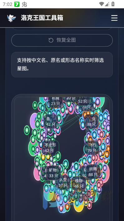 �������������(���������������)