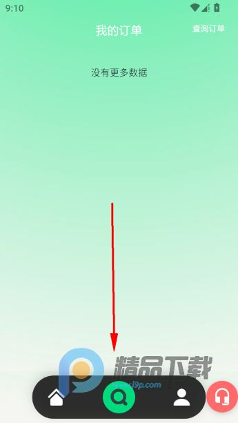 ��������Ħ�г�����app���°�