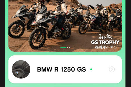 ��������Ħ�г�����app���°�