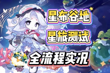 �ǲ��ȵ�����