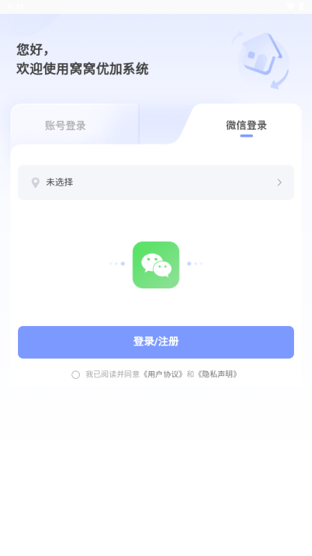 �����ż�