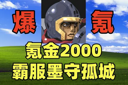 ī�ع³�MOD���ײ˵�