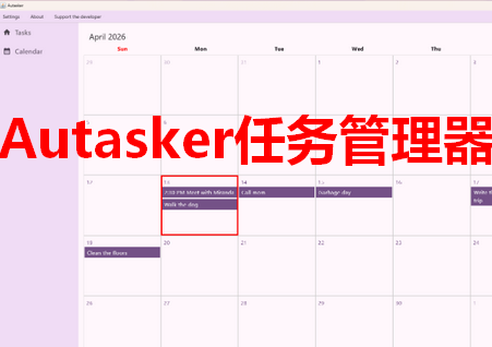 Autasker���������