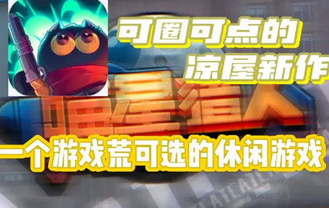 ������������MOD�޸���