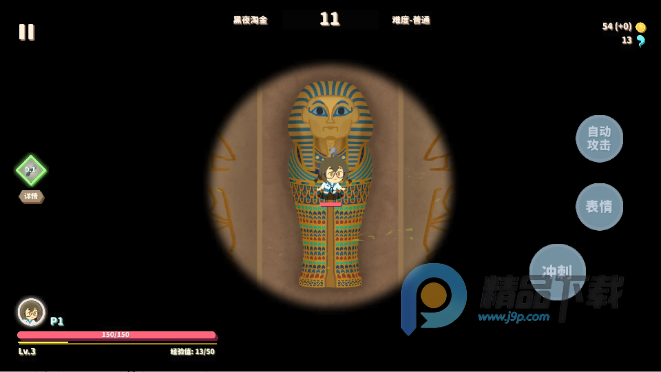 �Ҳ���ħ�����ιٷ���