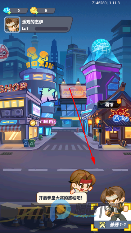 ��ǿ������Ϸ���°�����