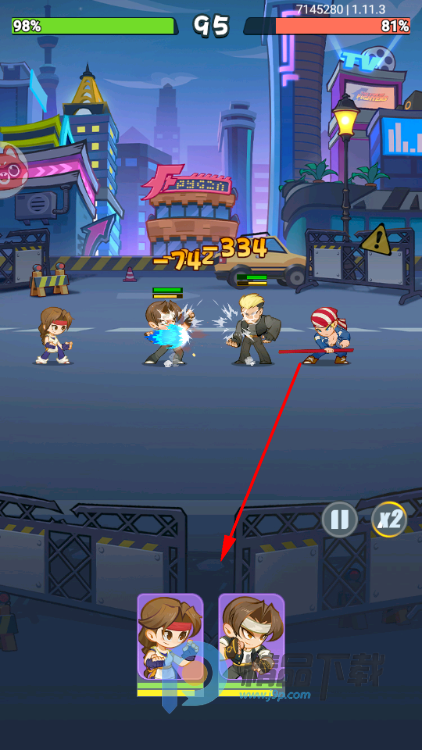 ��ǿ������Ϸ���°�����