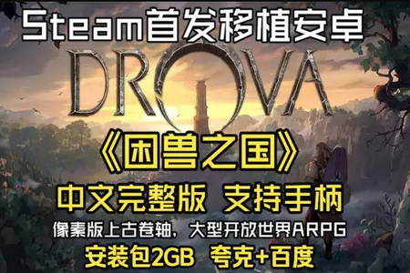 ����֮����׿��