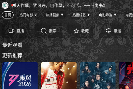 ����үӰ�����TV����Ӱ�