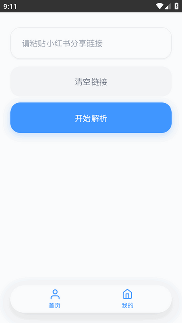 ˲��������