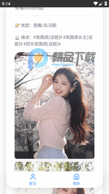 ˲��������