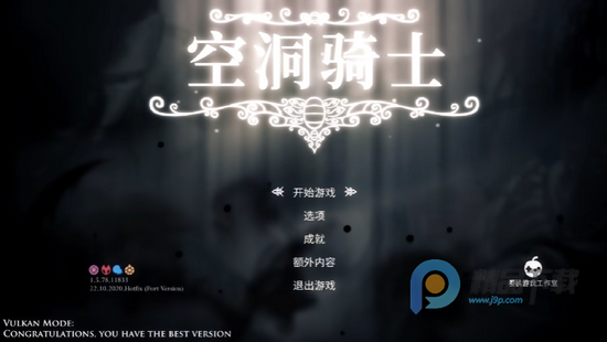 �ն���ʿ���հ��ֻ���Ϸ(Hollow Knight)