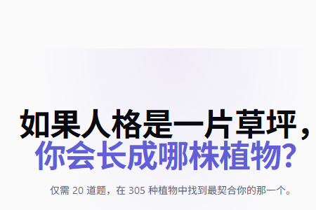 ֲ���˸����app���°�