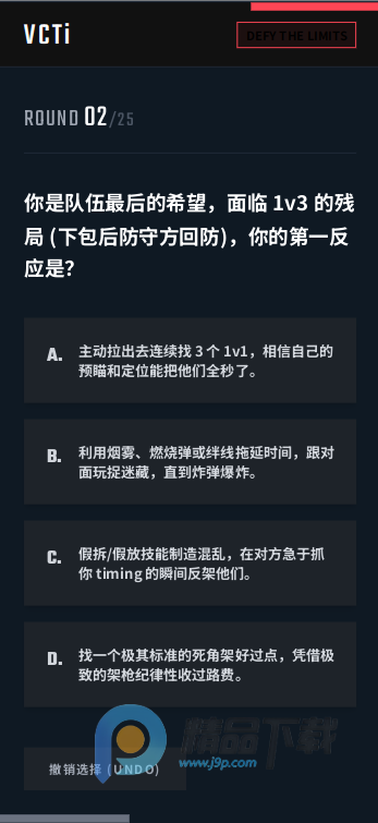 VCTI2026ְҵѡ���������app