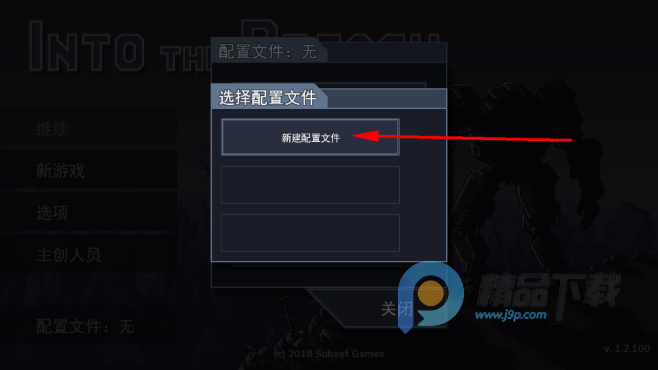 ����֮־�ֻ���ٷ���Ϸ