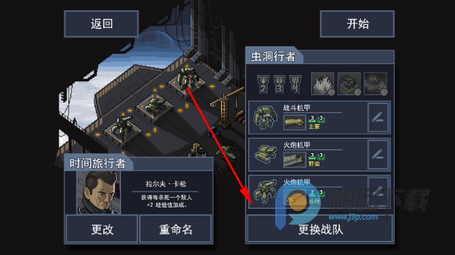 ����֮־�ֻ���ٷ���Ϸ