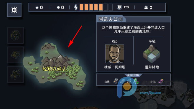 ����֮־�ֻ���ٷ���Ϸ