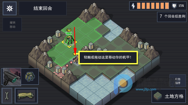 ����֮־�ֻ���ٷ���Ϸ