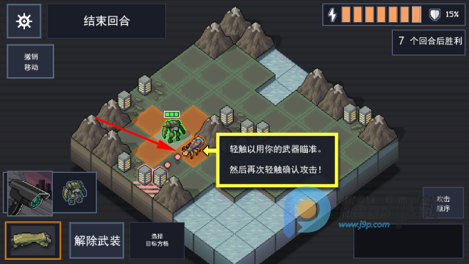 ����֮־�ֻ���ٷ���Ϸ