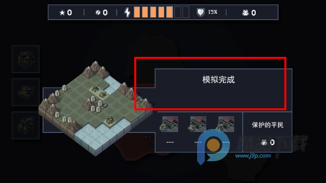 ����֮־�ֻ���ٷ���Ϸ