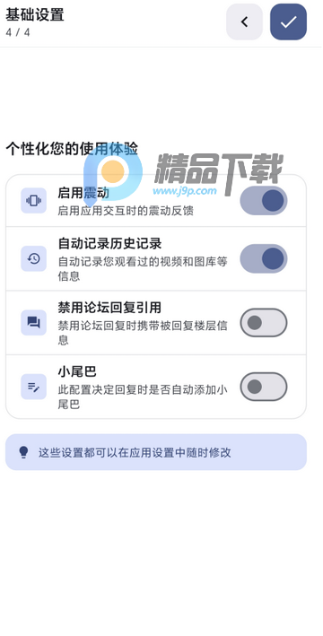 Love Iwara��վ�������ͻ���