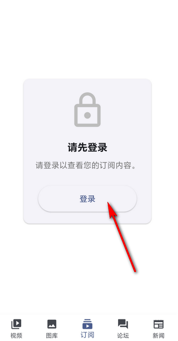 Love Iwara��վ�������ͻ���