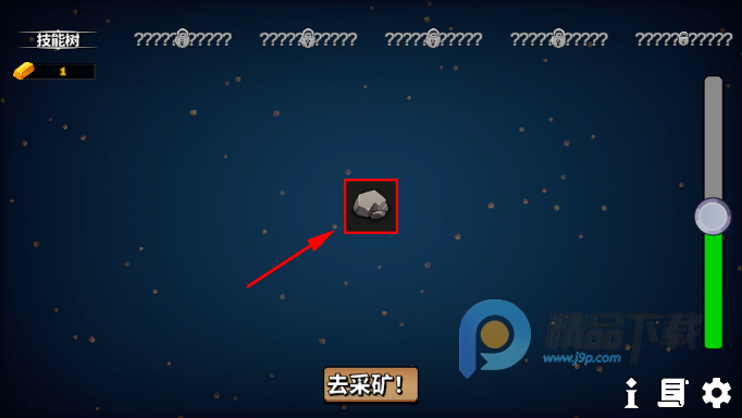 �����ھ�����(Steam��ֲ)Keep on Mining! - Worlds