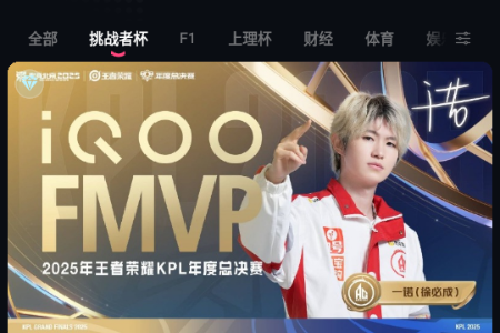 ����app�����ȵ�Ԥ������