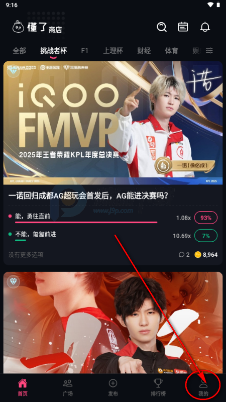 ����app�����ȵ�Ԥ������