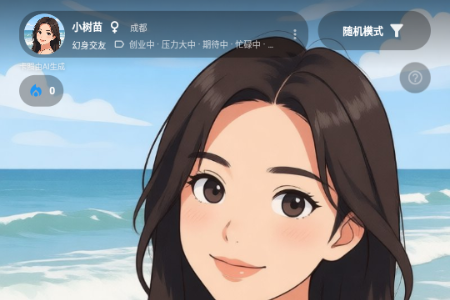 ����AI����