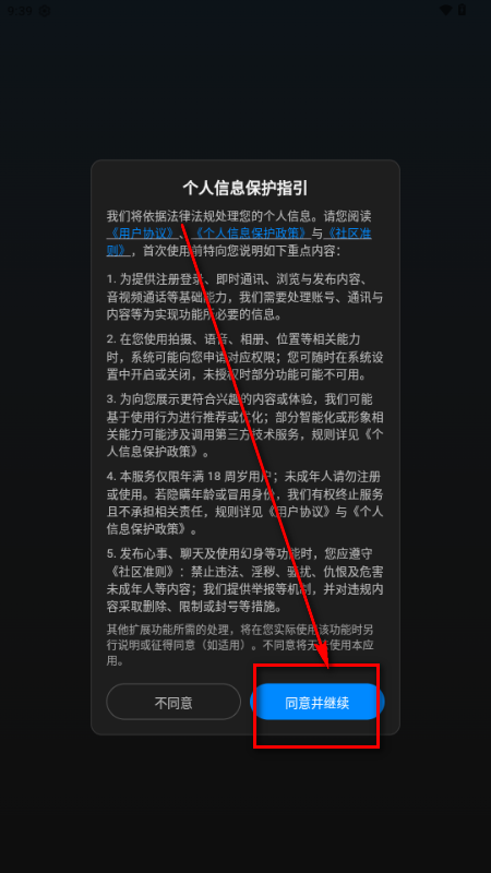 ����AI����