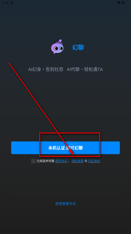 ����AI����