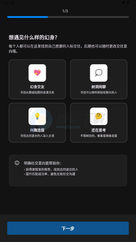 ����AI����