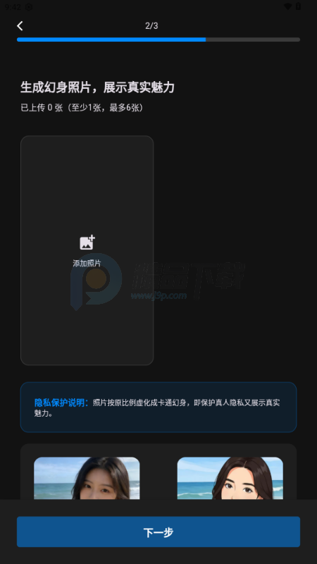 ����AI����