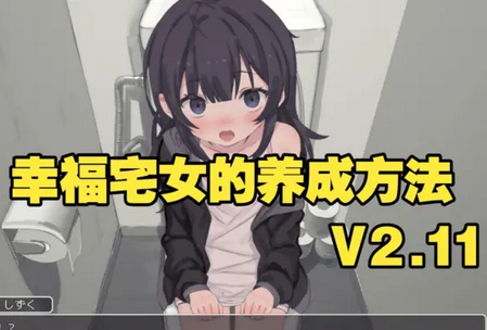 �Ҹ�����׵����ɷ���(����DLC)��ʽ��